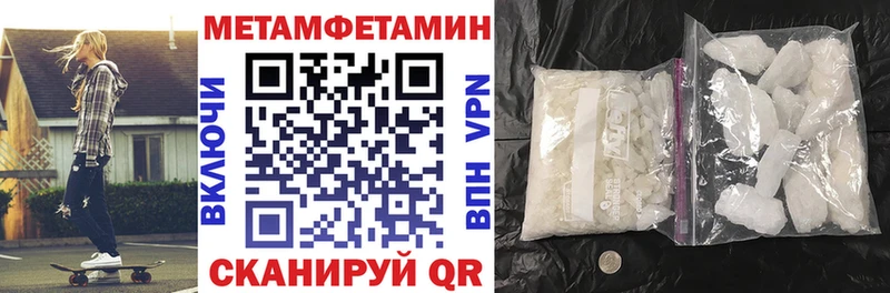 Amphetamine VHQ Прокопьевск