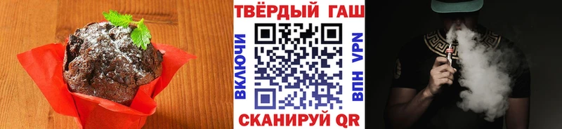 Cannafood марихуана  KRAKEN зеркало  Прокопьевск 
