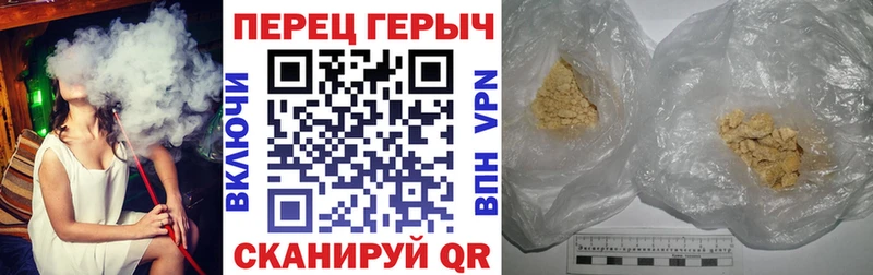 Героин герыч  где продают наркотики  Прокопьевск 