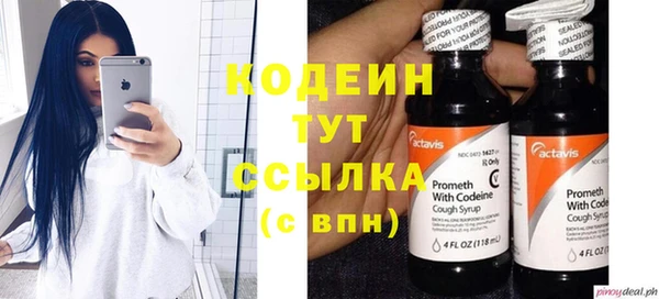 синтетический гашиш Верхнеуральск