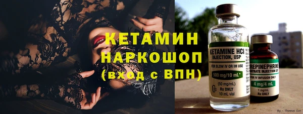 экстази Богданович