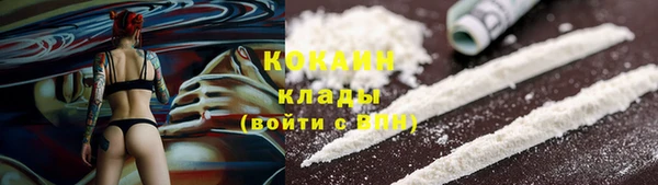 а пвп мука Богородск