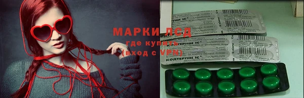 экстази Богданович