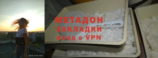 а пвп мука Богородск