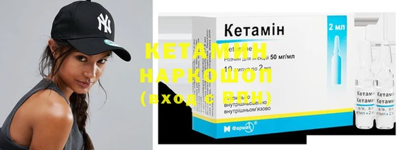 экстази Богданович