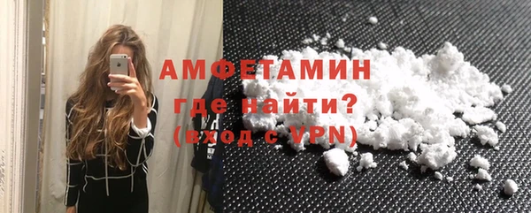 экстази Богданович