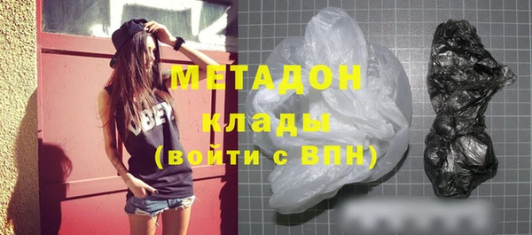 экстази Богданович