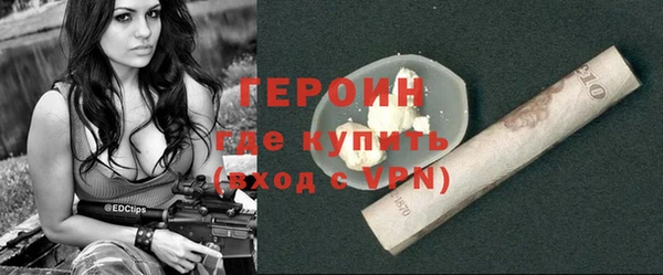 а пвп мука Богородск