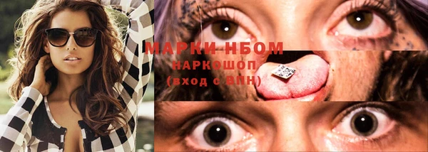 экстази Богданович