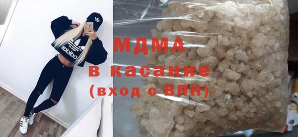 а пвп мука Богородск
