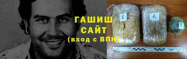 а пвп мука Богородск