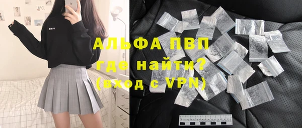 экстази Богданович