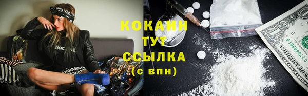 а пвп мука Богородск
