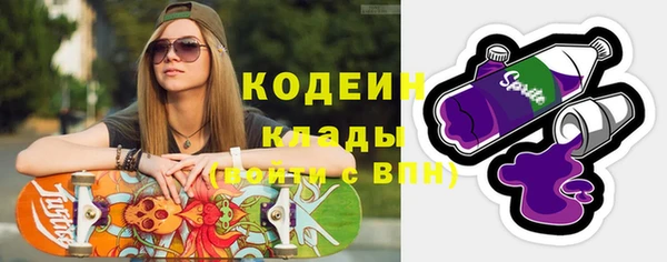 экстази Богданович